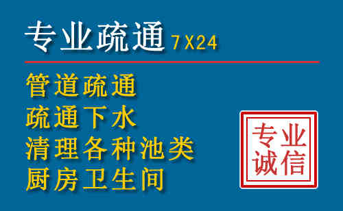 路桥搬家公司提示：夏季高温季节长途搬家的6大常识